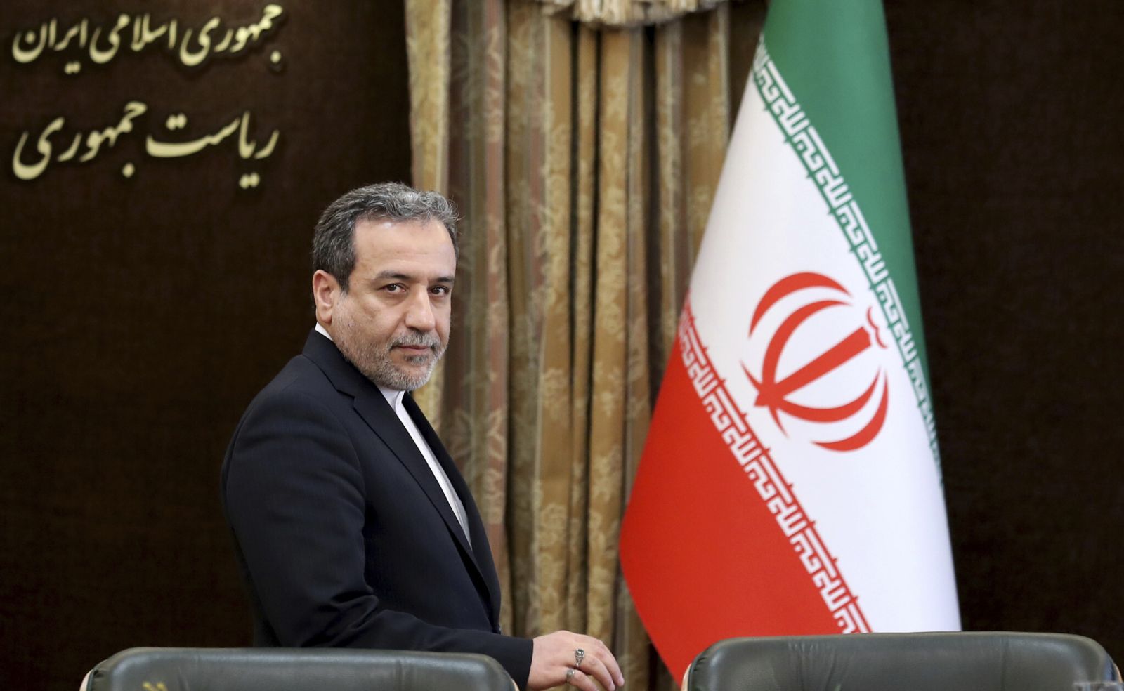İran XİN rəhbəri: "Tehran İsraildəki bütün hədəfləri müəyyənləşdirib"