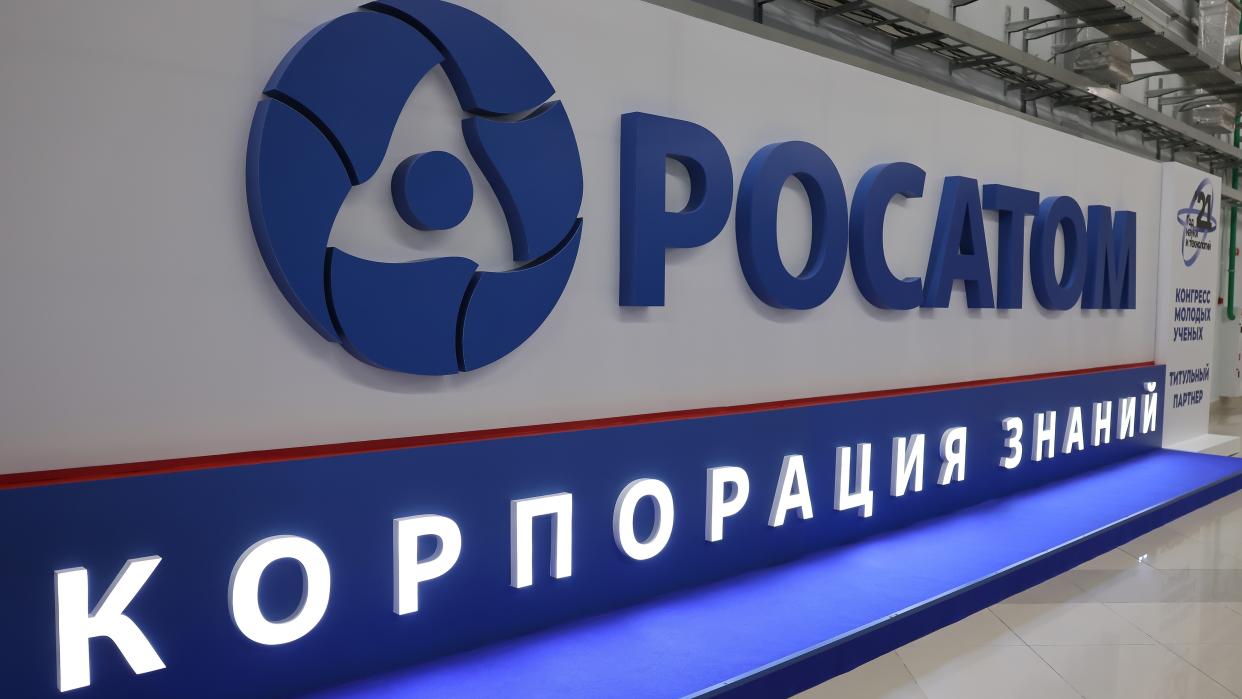 Rosatom Fransaya ITER üçün ən böyük avadanlıq partiyasını göndərib