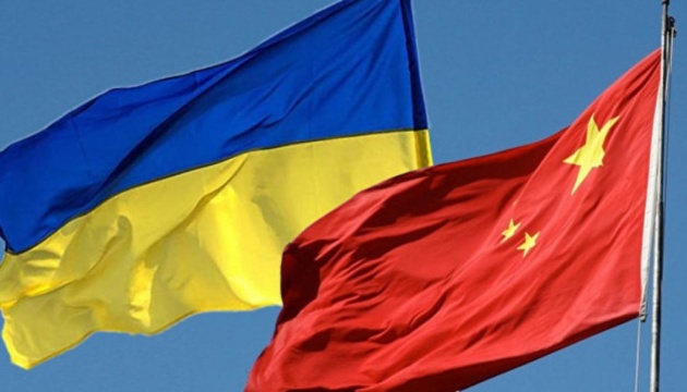 Çin və Ukrayna diplomatları Ukrayna böhranını müzakirə ediblər