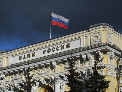 Rusiya Bankı ardıcıl dördüncü dəfə əsas faiz dərəcəsini saxlamaq qərarına gəlib