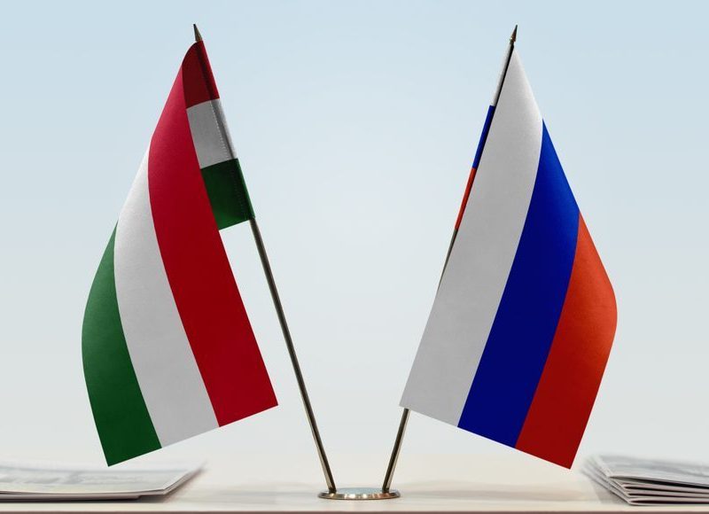 Macarıstan və Rusiya hökumətlərarası komissiyasının yeni iclası keçiriləcək