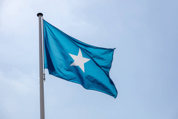 Somali BMT missiyasının dayandırılmasını tələb edib