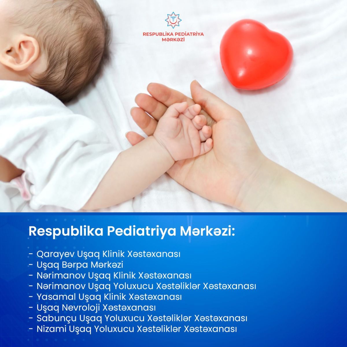 Respublika Pediatriya Mərkəzinin tabeliyində hansı müəssisələr var?