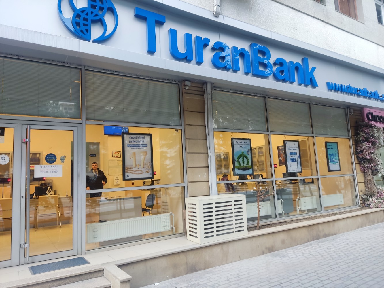 "TuranBank"ın səhmdarlarının ümumi yığıncağı keçiriləcək