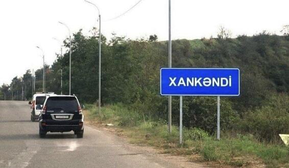 Nə üçün "Xankəndiyə", "Xankəndidə" şəklində yazmalıyıq?