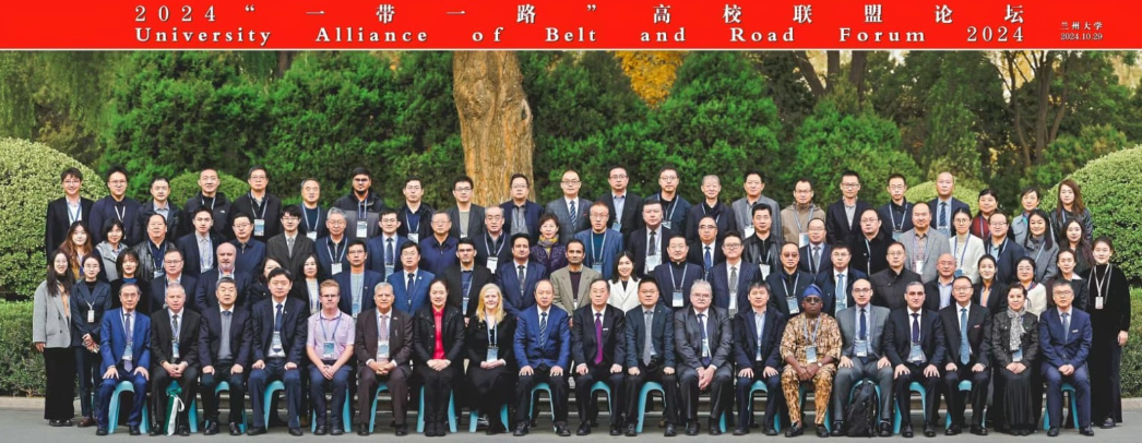 Qarabağ Universiteti Çində beynəlxalq forumda təmsil olunub