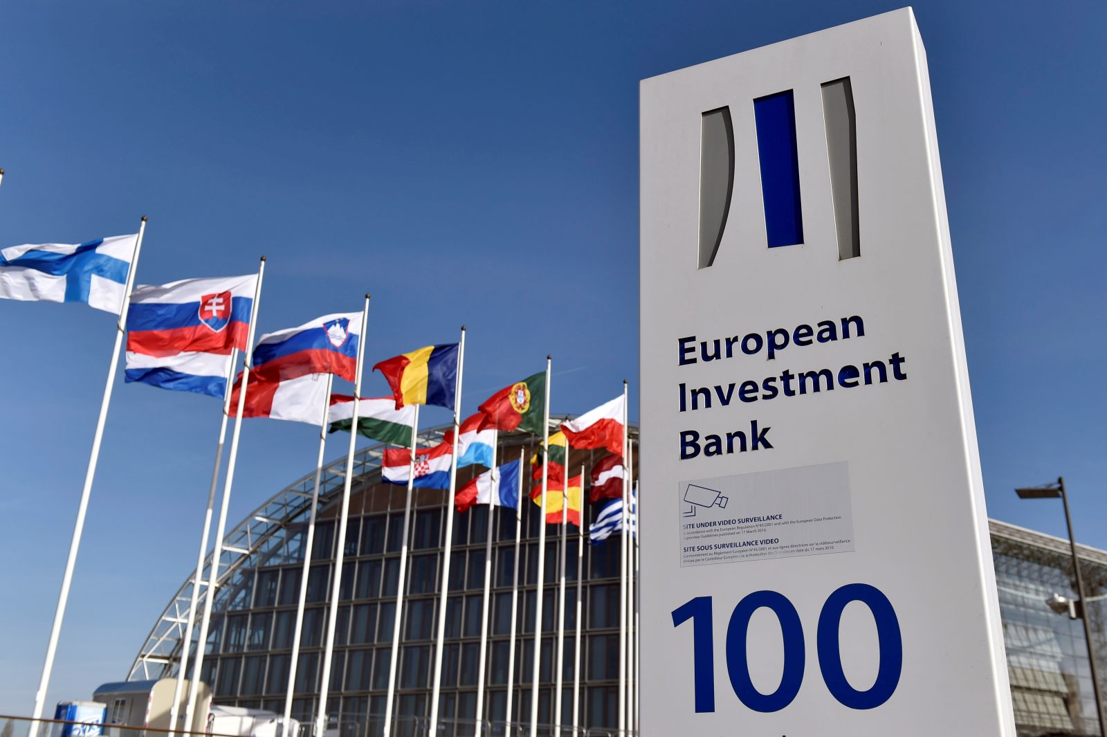 Avropa İnvestisiya Bankı Ukraynanın yenidən qurulması üçün pul verəcək