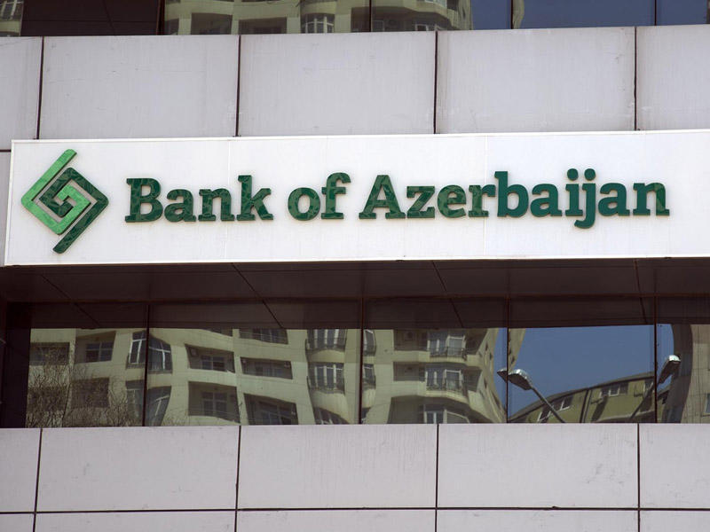 “Bank of Azerbaijan”ın əmlakı hərraca çıxarılır