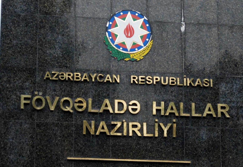 FHN-ə işə düzəltmək adı ilə dələduzluq edildi