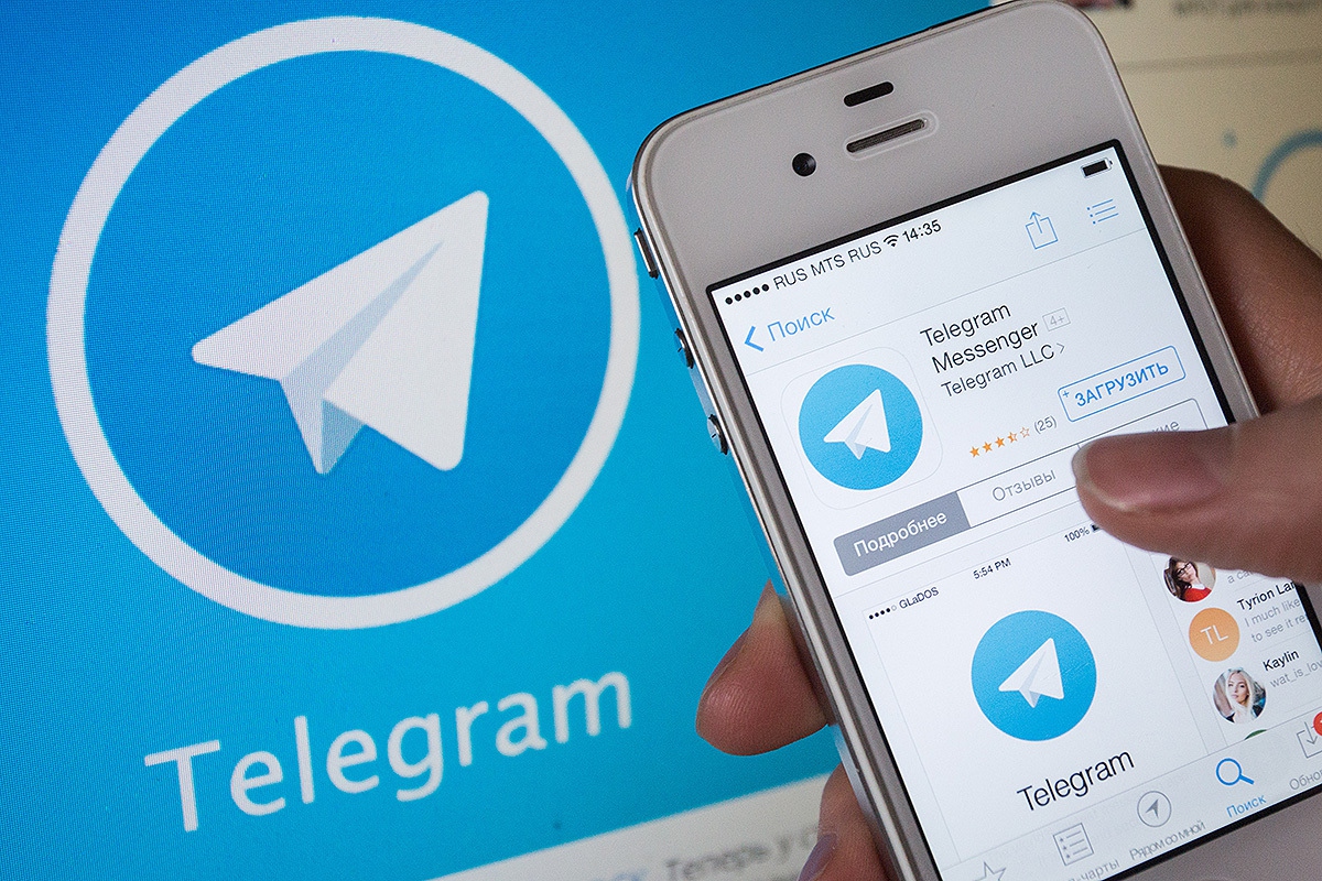 "Telegram" istifadəçilərinin sayı 1 milyard nəfərə çata bilər