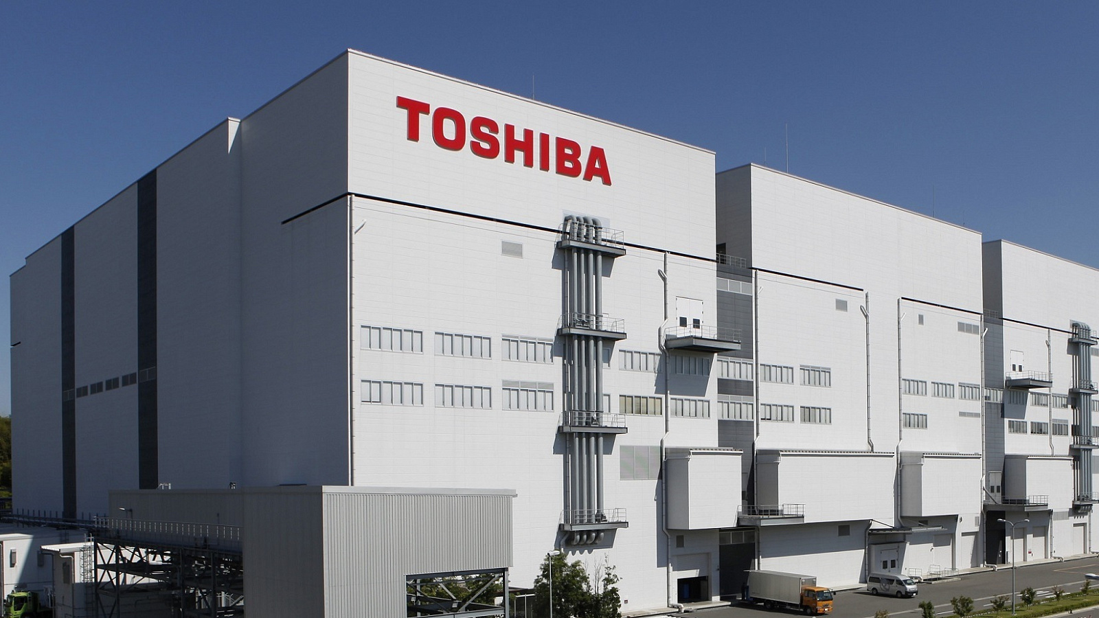 "Toshiba" 5 min işçisini ixtisar edəcək