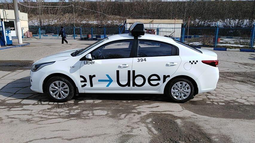 "Uber" 290 milyon avro cərimələndi