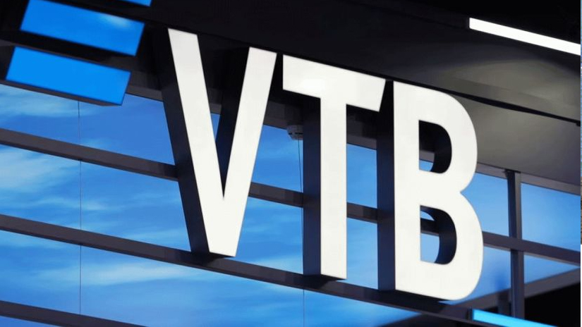 “Bank BTB”nin lisenziyasının ləğv olunmasına 2 milyon manat qaldı