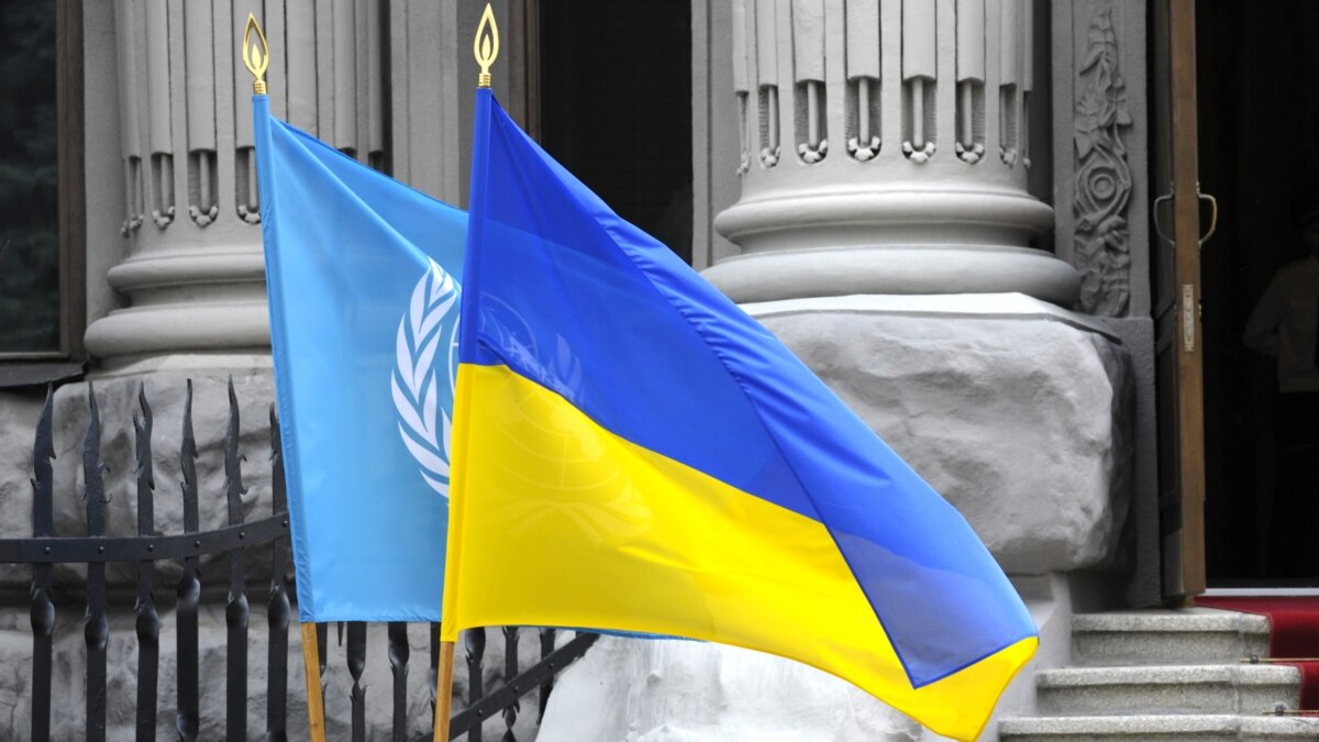 BMT Ukraynaya 3 milyard dollardan çox vəsait ayıracaq