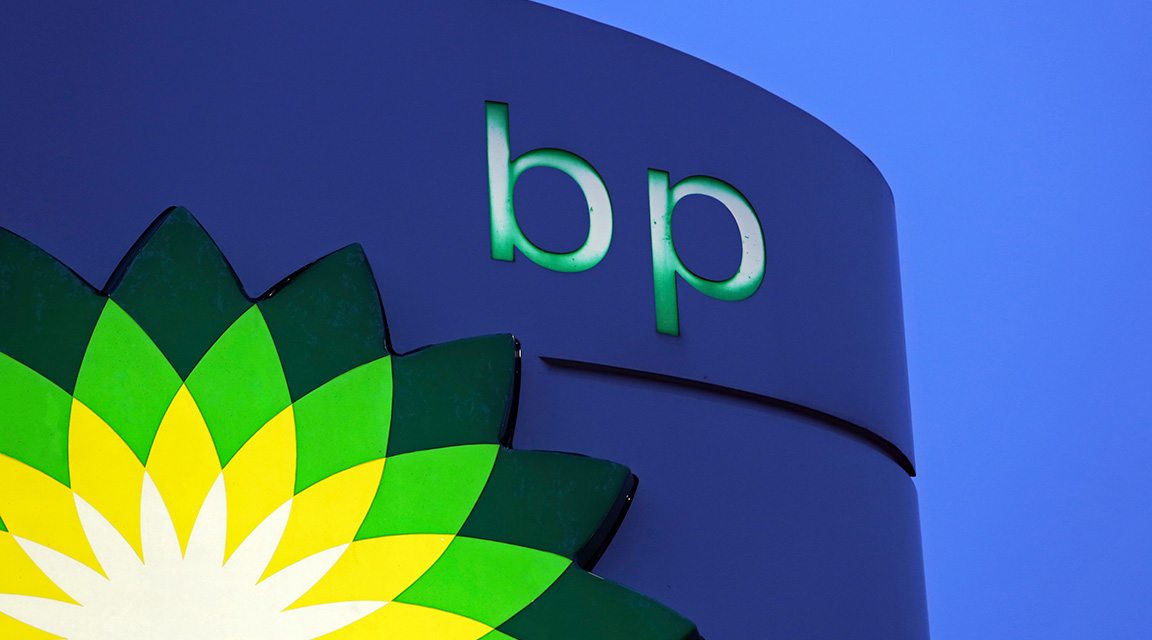 BP 15 milyard dollar qazandı