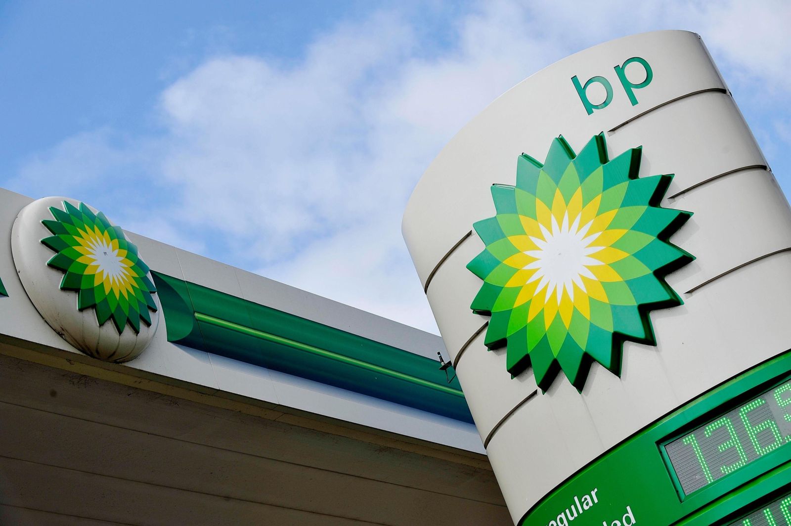 BP neft və qaz hasilatını azaltmaq hədəfindən imtina etdi