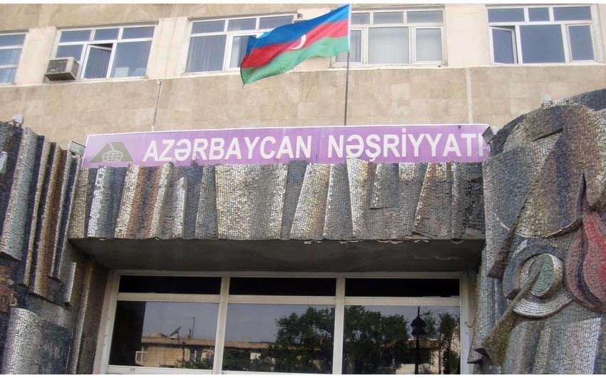 “Azərbaycan Nəşriyyatı” ötən il 1,6 milyon manat zərər edib