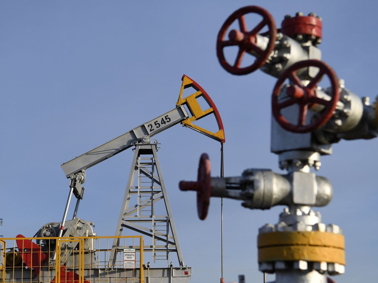 IEA-nın proqnozu ilə neft qiymətləri bahalaşıb