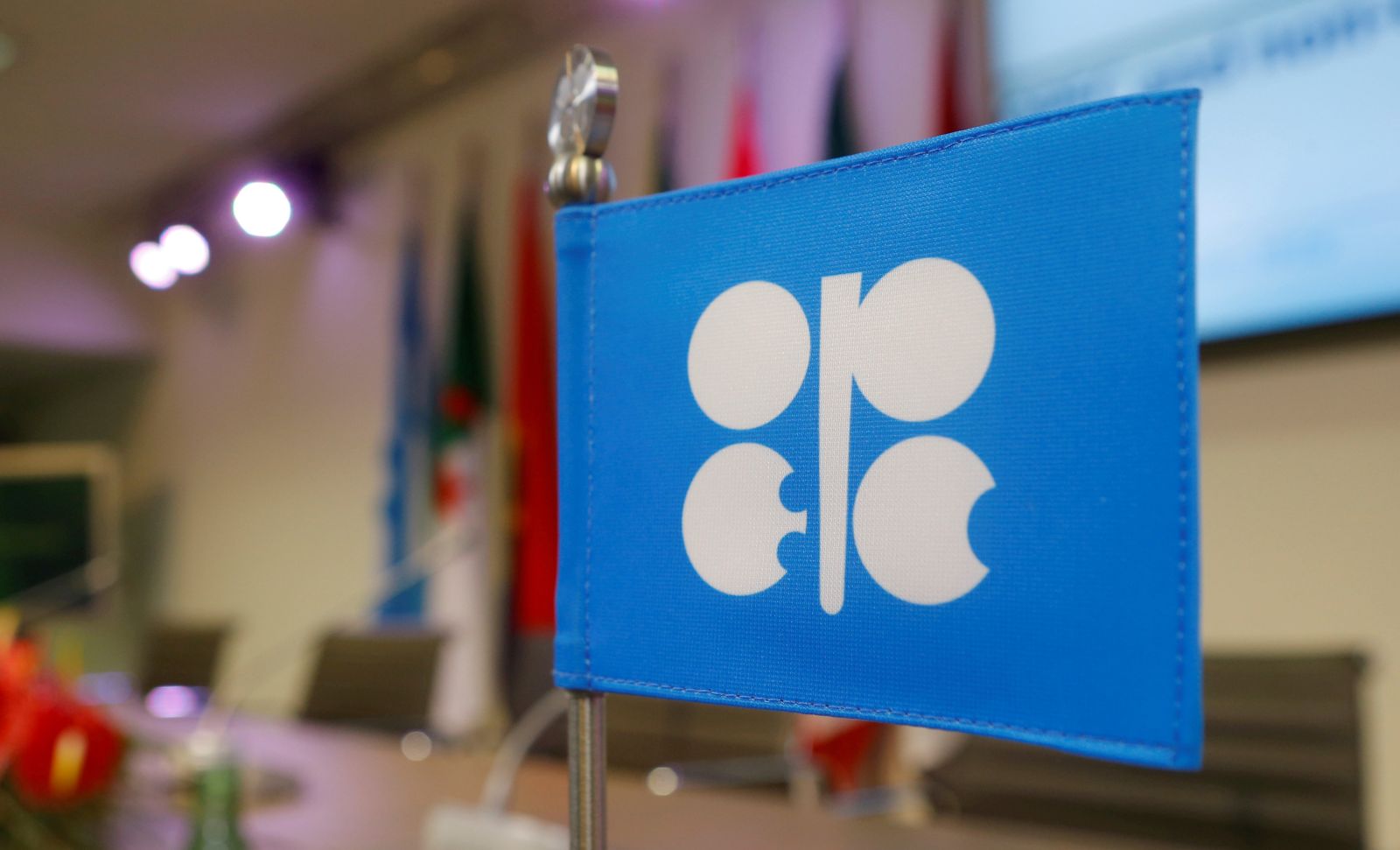 OPEC-dən Azərbaycanın neft hasilatı ilə bağlı PROQNOZ