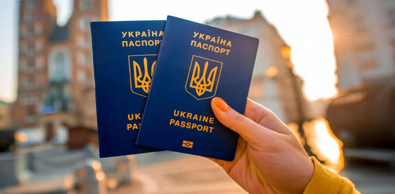 Bu gündən ukraynalılar xaricdə pasport ala bilməyəcəklər