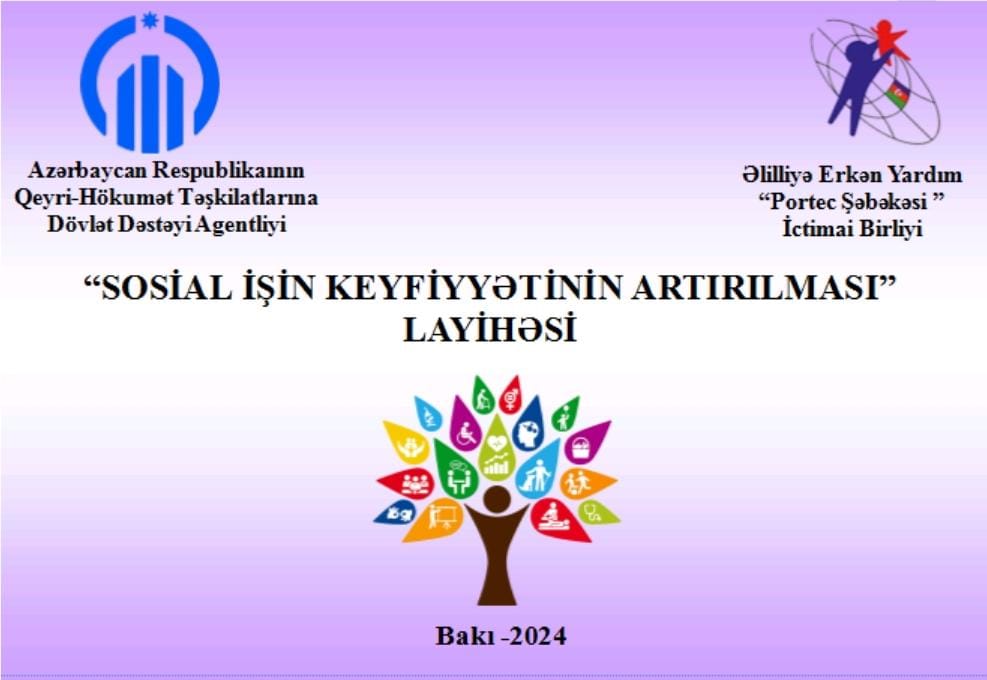 Sosial işin keyfiyyətinin artırılması layihəsinə start verilib