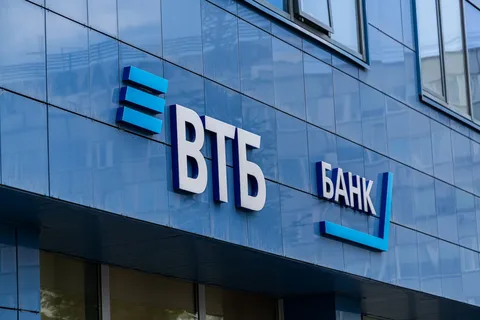 VTB Bank Şimali Qafqazda ofislərinin sayını iki dəfə artırmağı planlaşdırır