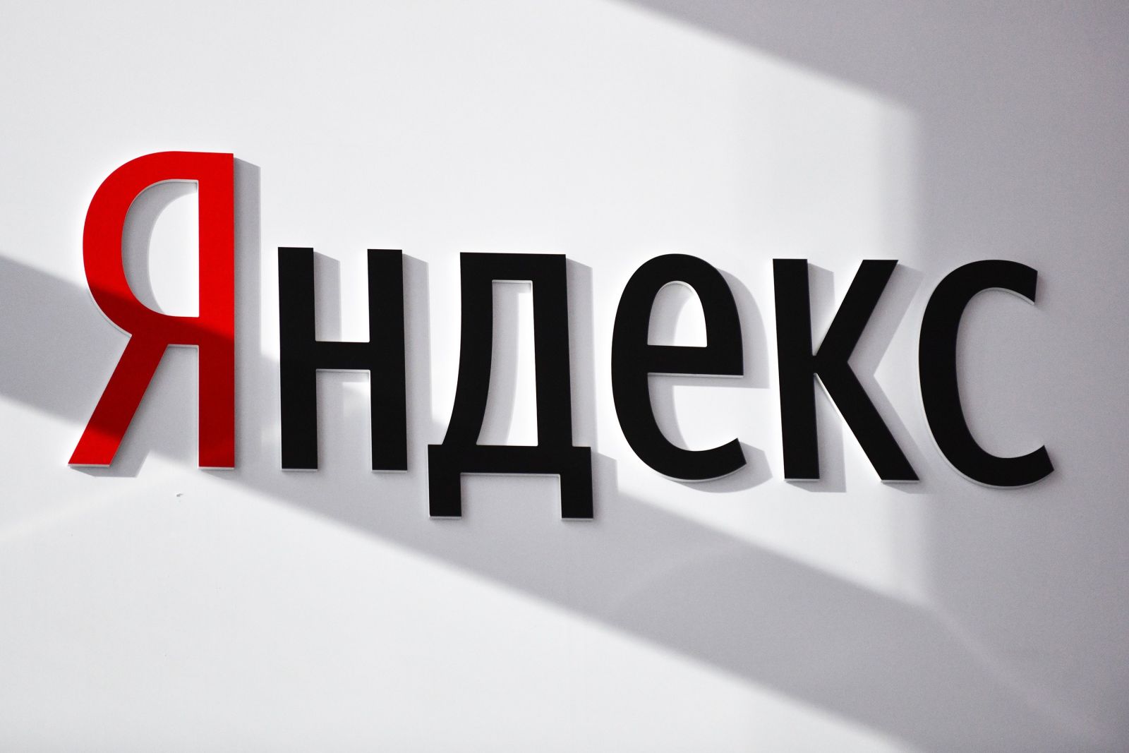 "Yandex"in gəliri 51% artıb